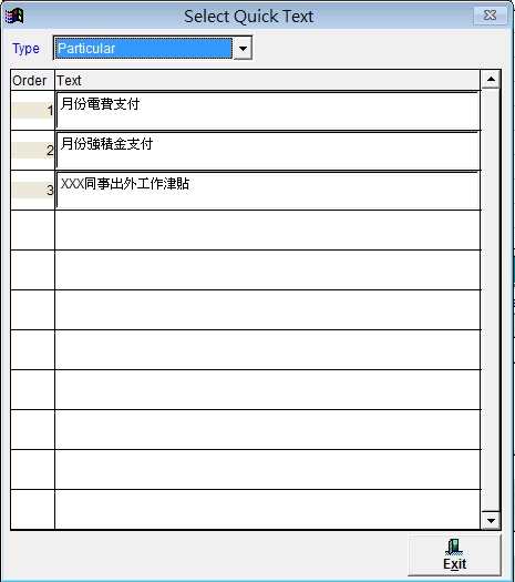 EQ_Account_Quick_Text